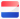 nederlands nederlands